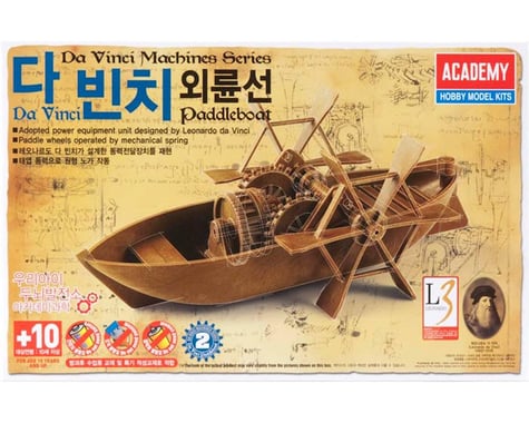 Academy/MRC Leonardo da Vinci Paddleboat