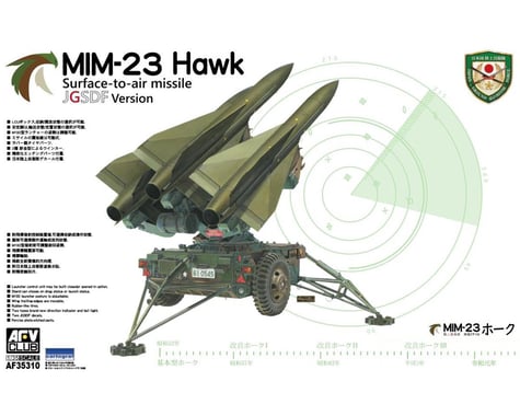 AFV Club 1/35 Mim23 Hawk Jgsdf Surface-To-Air
