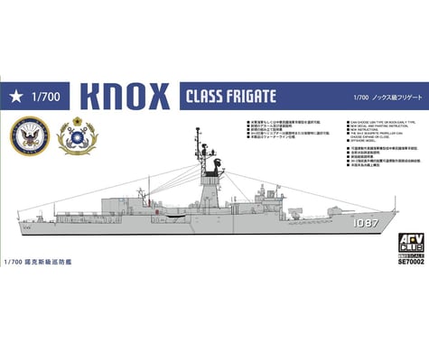 AFV Club 1/700 Knox Clss Frigate Ff1073