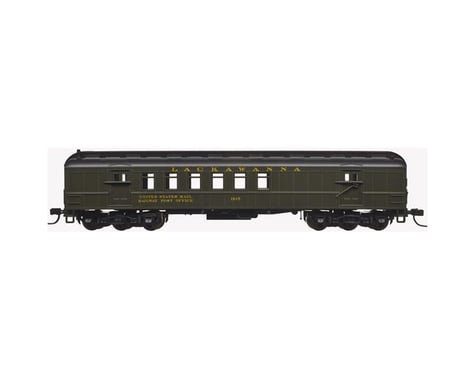 Atlas Railroad N Trainman 60' RPO Car, DL&W #1811