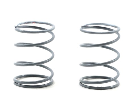 Axial Shock Spring 12.5x20mm (Soft/White)