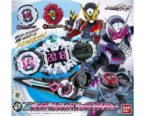 Bandai Ziku Driver Special Kamen Rider