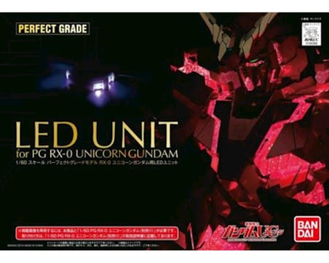 Bandai Unicorn Gundam 1/60 Perfect Grade Action Figure LED Light Set