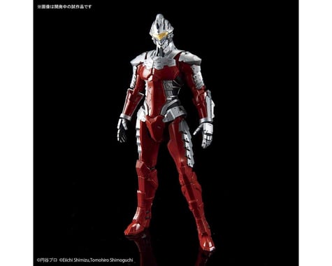 Bandai Spirits Ultraman Suit Ver 7.5 Figure-Rise 1
