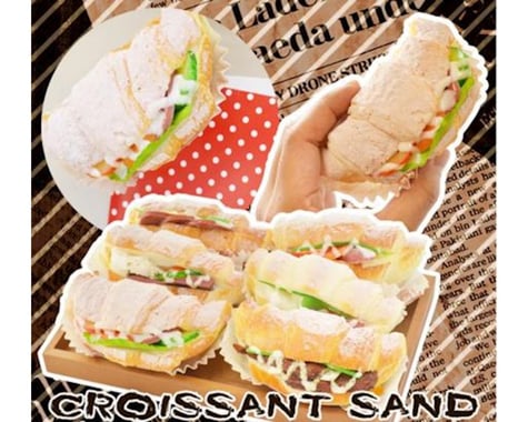 Bc Usa Kawaii Squishy Sugar Croissant Sandwich Toy (1 toy,Styles Vary)
