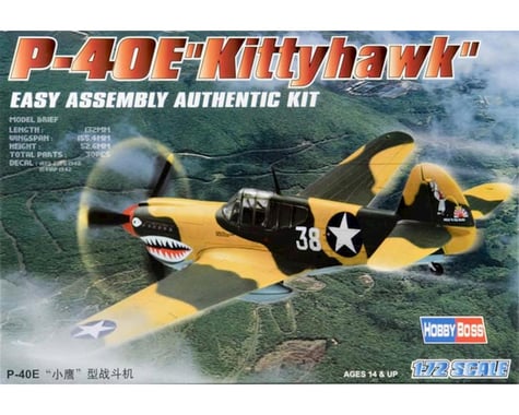 Hobby Boss HY80250 1/72 Easy Build P-40E Kittyhawk