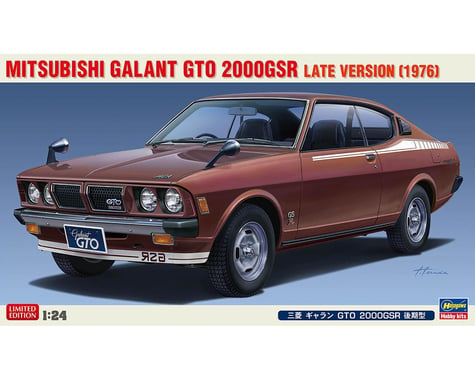 Hasegawa 1/24 1976 Mitsubishi Galant Gto 2000Gsr