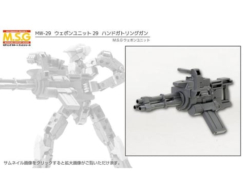 Kotobukiya Models Hand Gatling Gun