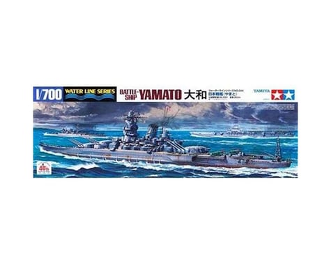 Tamiya 1/700 Jap Battleship Yamato