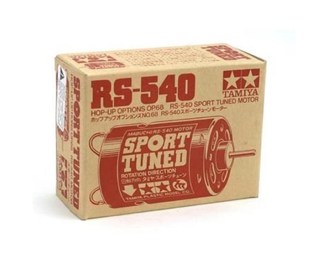 Tamiya RS540 Sport Tuned Motor: All 540