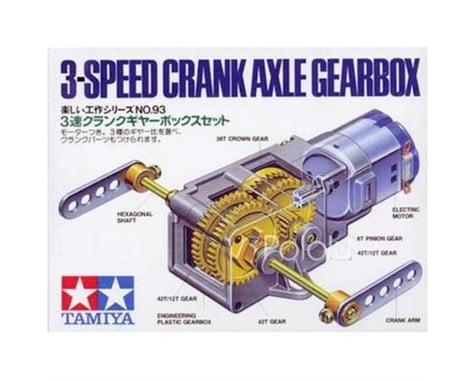 Tamiya 3-Speed Crank Axle Gearbox Kit
