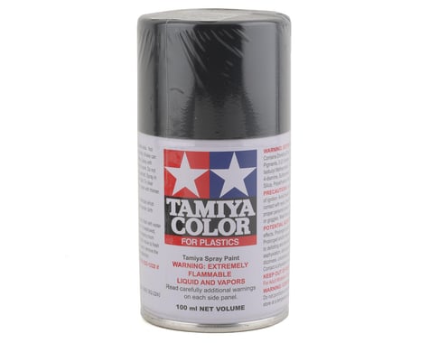 Tamiya TS-4 German Grey Lacquer Spray Paint (100ml)