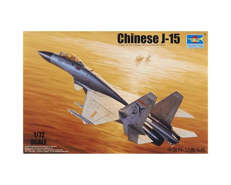 Trumpeter Scale Models 1/72 Chinese J15 Flying Shark Fighter