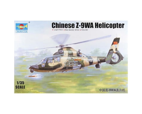 Trumpeter Scale Models 5109 1/35 Chinese Z-9WA Helicopter