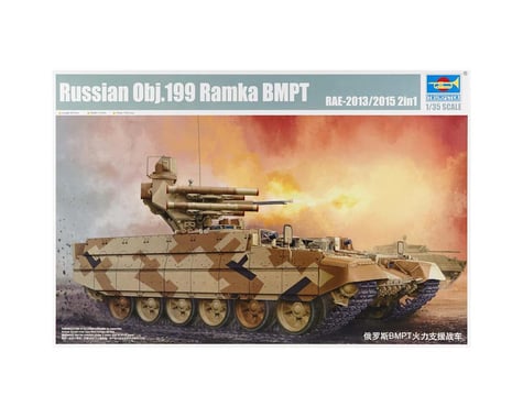 Trumpeter Scale Models 1/35 Russian BMPT Terminator Armored Fight Veh