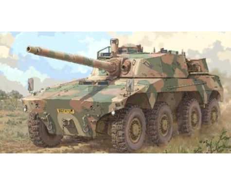 Trumpeter Scale Models 9516 1/35 South African Roo