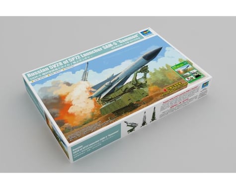 Trumpeter Scale Models 1/35 Russian 5V28 Missile On 5P72