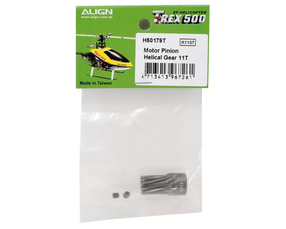 Align 500 Helical Motor Pinion Gear (11T) [AGNH50179] - HobbyTown