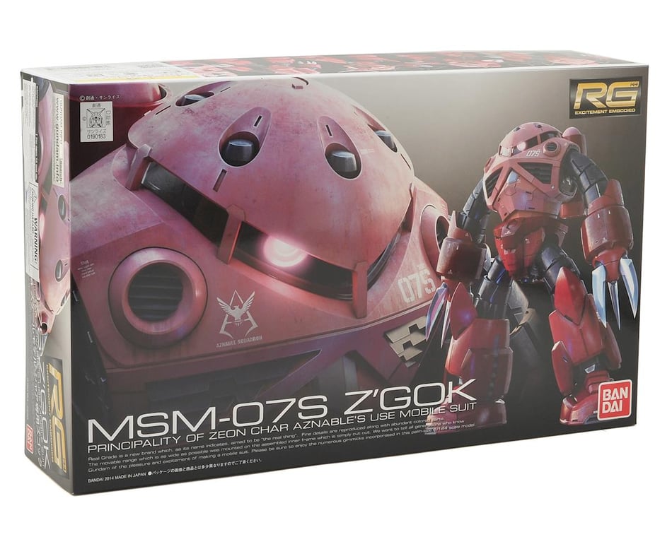Bandai MSM-07S Char's Z'Gok Gundam #16 1/144 Real GradeAction Figure Model  Kit