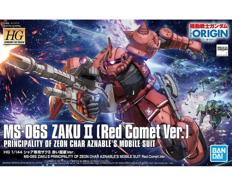 Bandai 1/144 HGTO MS-06S Zaku II (Red Comet Ver.) 