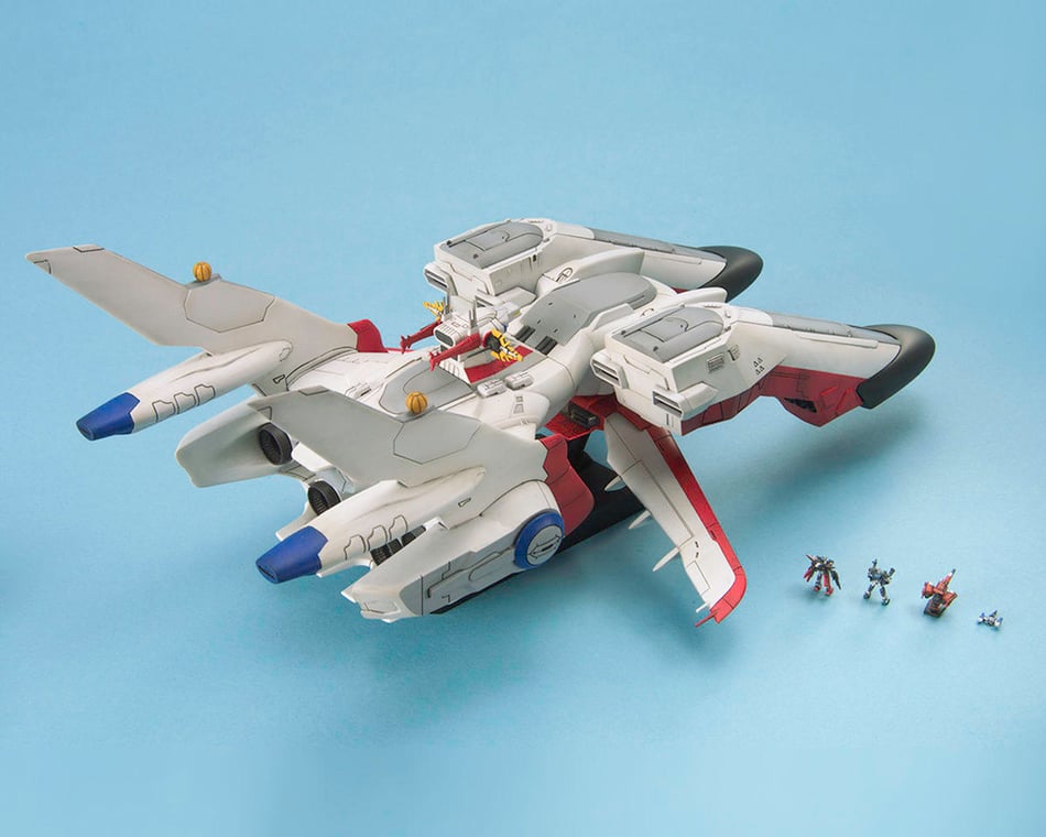 Bandai 1/1700 EX Model #19 Archangel 