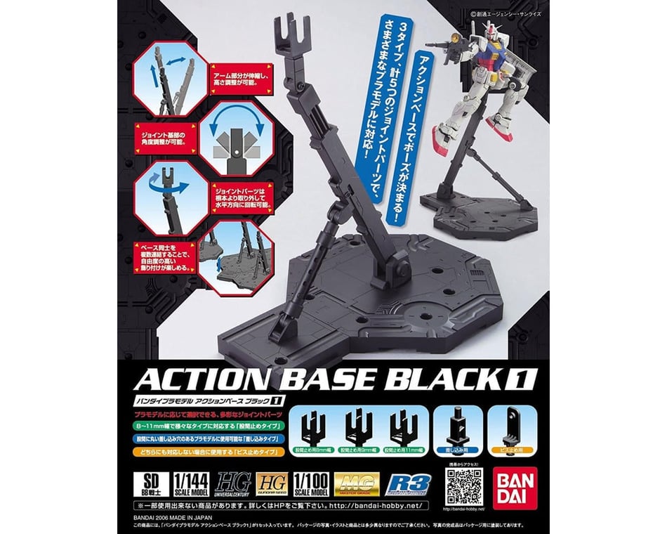 Bandai Action Base 1 Display Stand (Black) For Gundam Model Kits