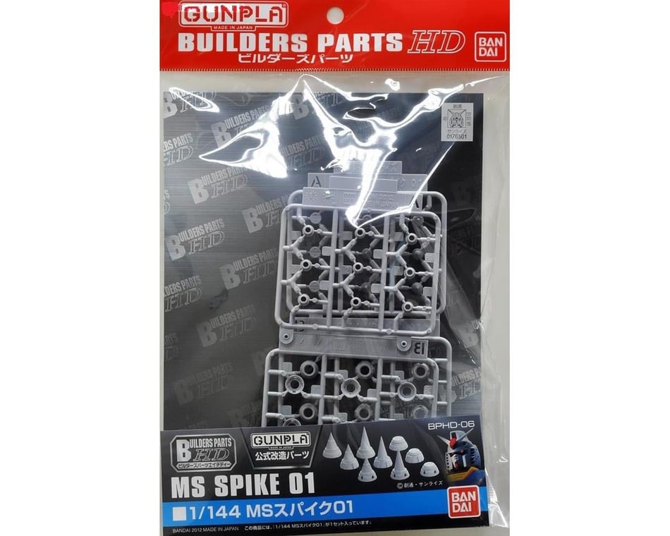Builders Parts MS Detail 01 (mechanic Color) – Set Dettagli Per Modellismo Gundam - 4