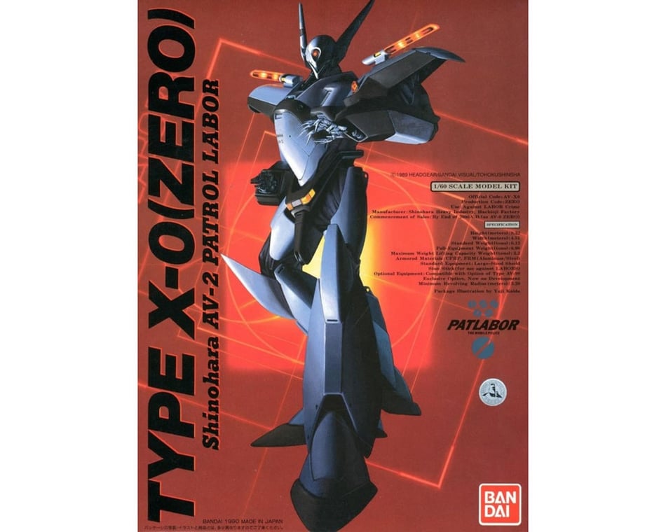 Bandai 1/60 Shinohara AV-2 Type X-0 (Zero) 