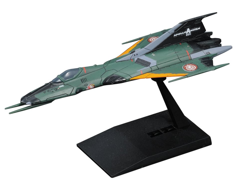 Bandai TYPE 99 COSMO FALCON [BAS2441994] - HobbyTown