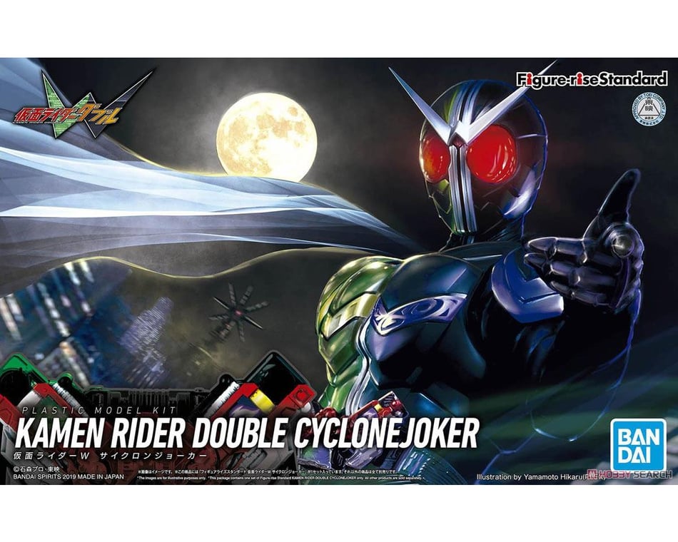 PREMIUM BANDAI LIMITED Standard Mascherato Rider Kuuga Pegasus Form/Risingpegasus EUR 69,33