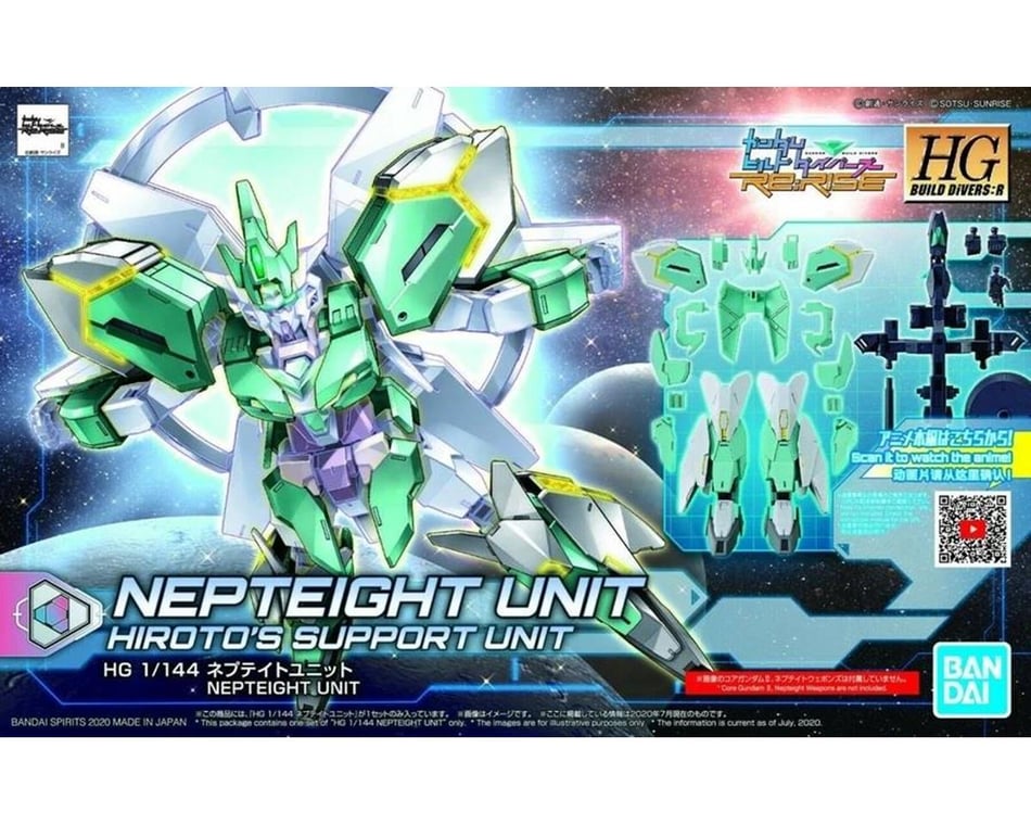 Bandai 1/144 HGBD Nepeight Armor Unit 