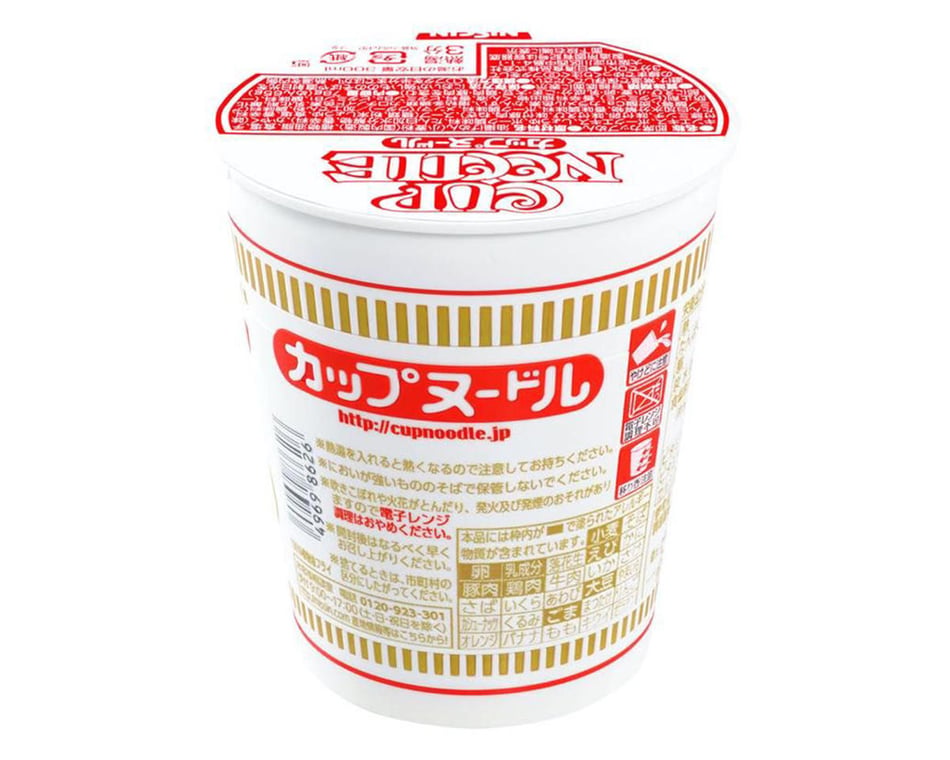 Bandai Hobby Best Hit Chronicle: 1/1 Cup Noodle Model Kit