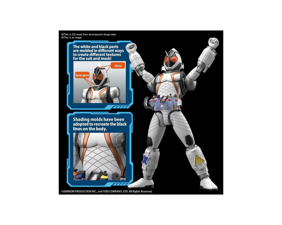 Bandai Figure-rise Standard Kamen Rider Fourze 