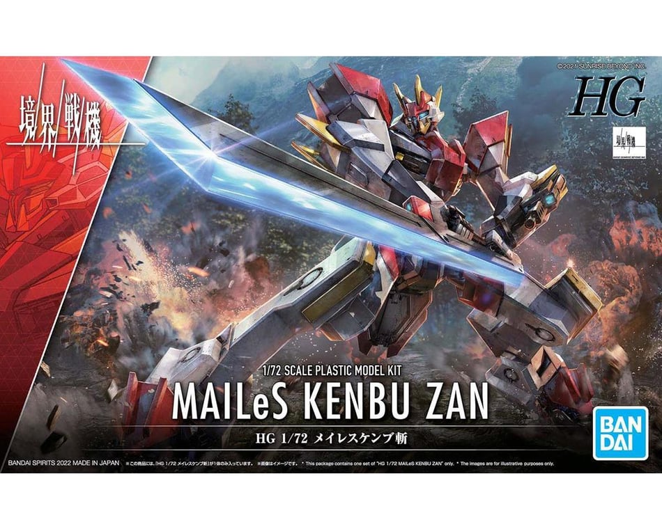 Bandai Full Mechanics 1/48 MAILeS Kenbu Zan, 