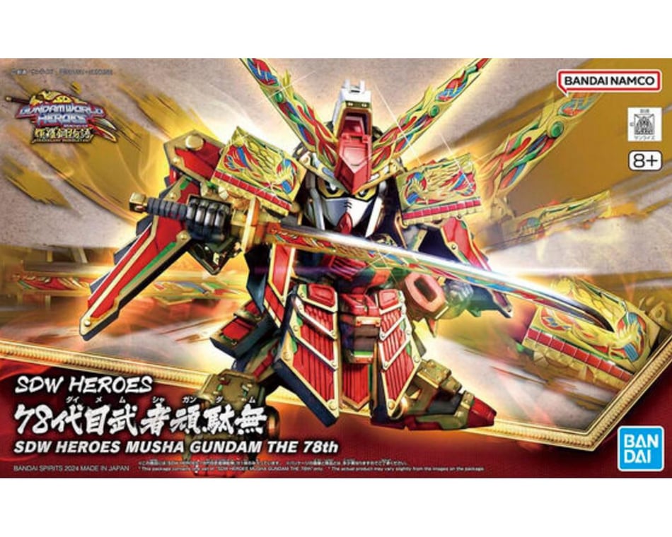 sdw heroes 38点セット Bandai SD Gundam World Heroes #36 Musha Gundam The 78th Plastic