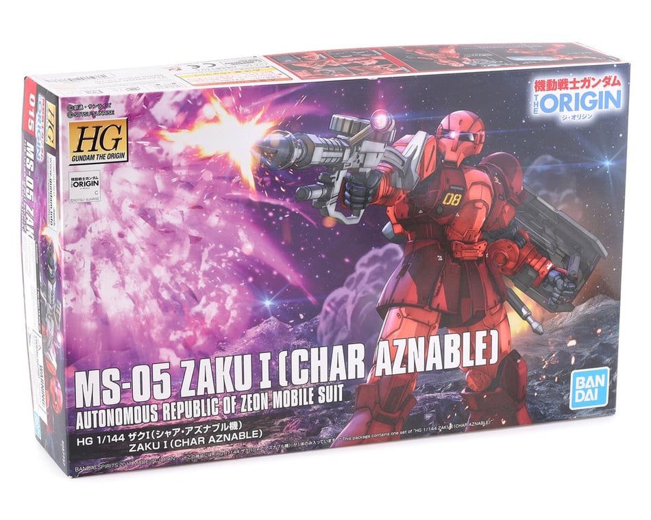 Bandai HGTO 1/144 #15 Zaku I (Char Aznable) 