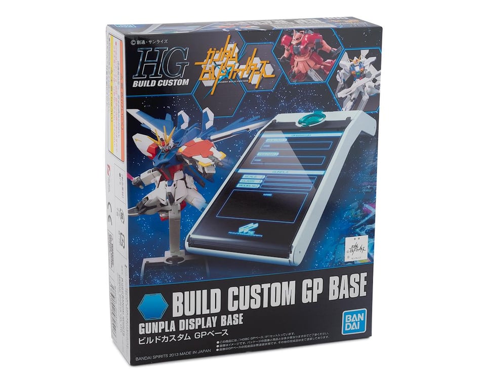 BASEさん　専用 Bandai HGBF #000 Build Custom GP Base Gunpla Display Base