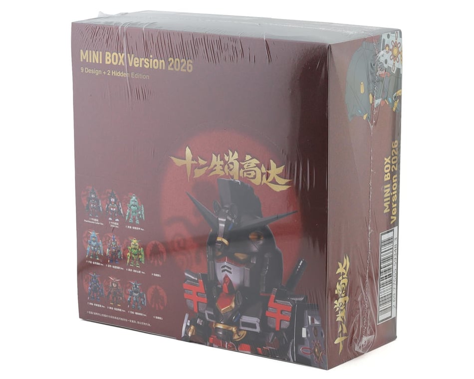 Bandai QMSV Chinese-Zodiac Gundam Mini Figure Blind Box Assortment