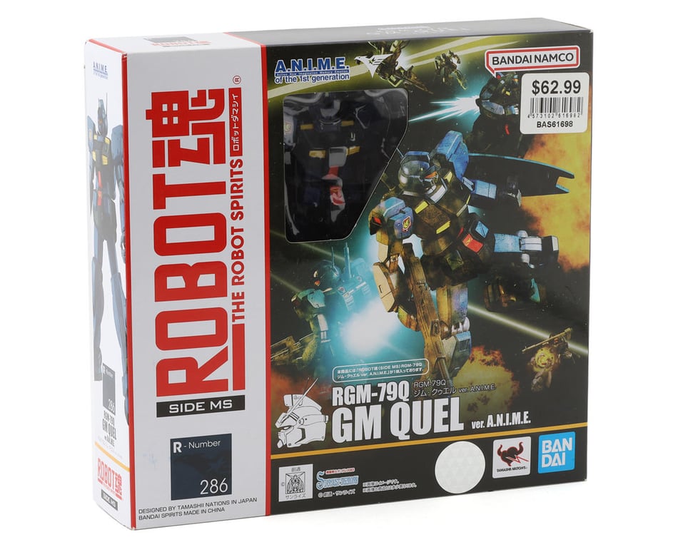 Bandai Spirits RGM-79Q GM Quel Anime Mobile Suit Action Figure