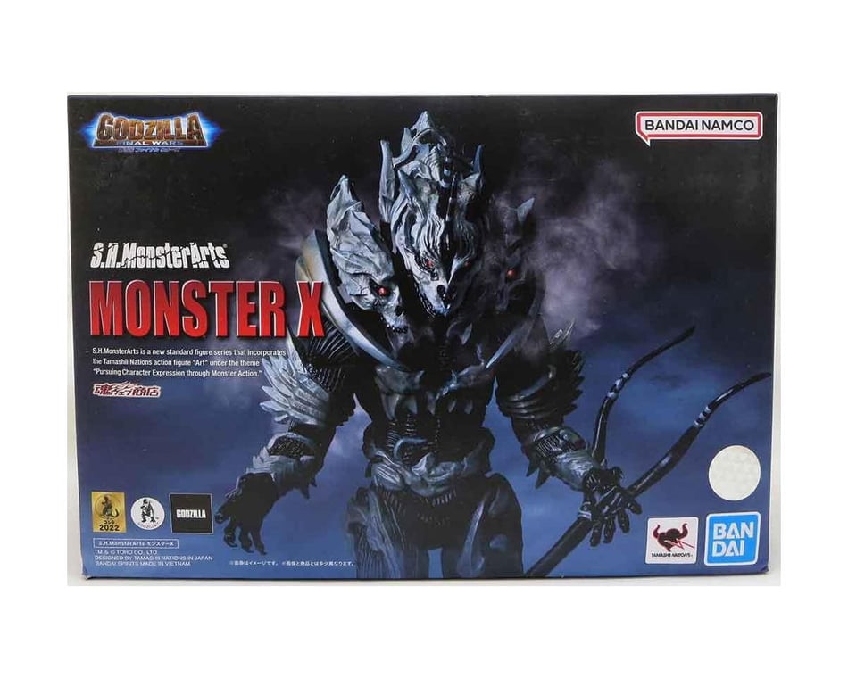 Bandai Spirits MONSTER X GODZILLA FINAL WARS SH [BAS63758] - HobbyTown