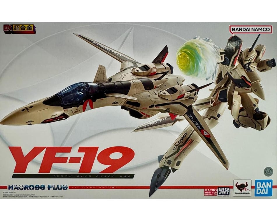Bandai DX Chogokin YF-19 Excalibur Isamu Dyson Machine 