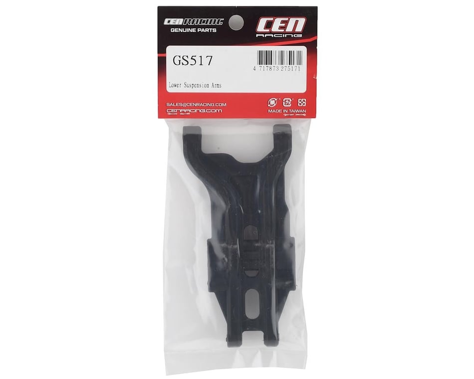 で CEN Lower Suspension Arm [CEGGS517] - HobbyTown