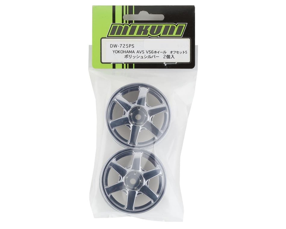 Mikuni Yokohama AVS VS6 6-Spoke Drift Wheels (Polished Silver) (2) (5mm  Offset)