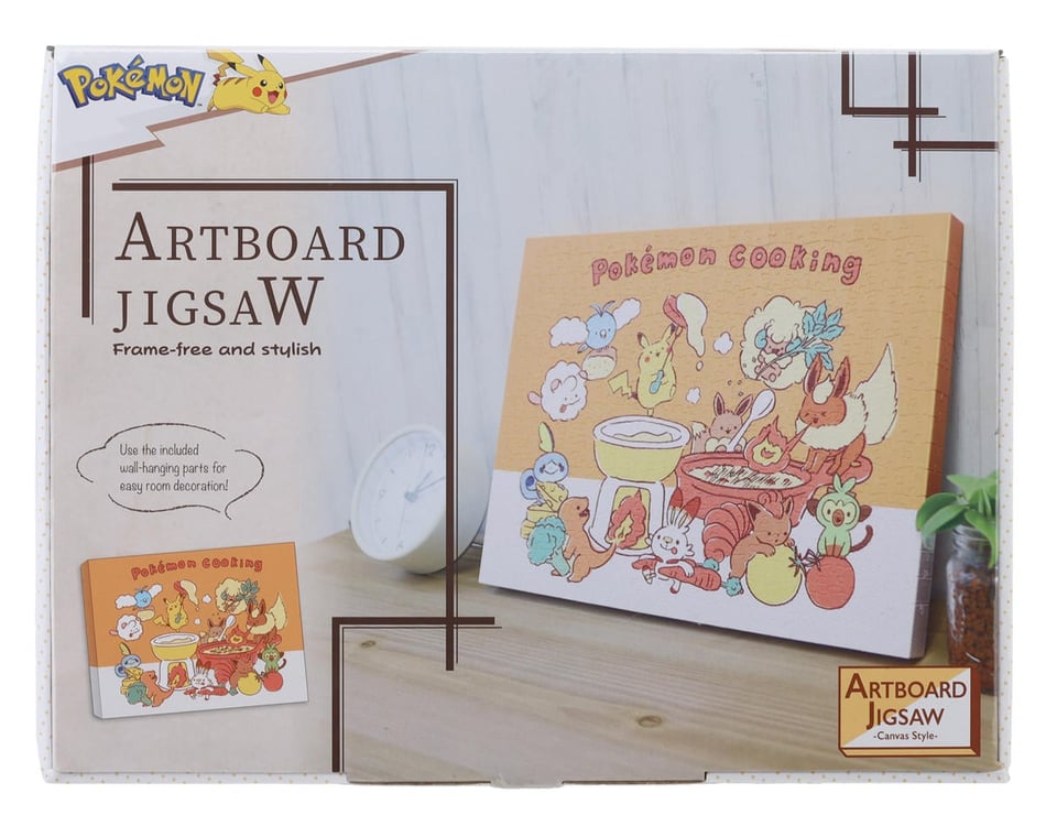 ENSKY PUZZLES 