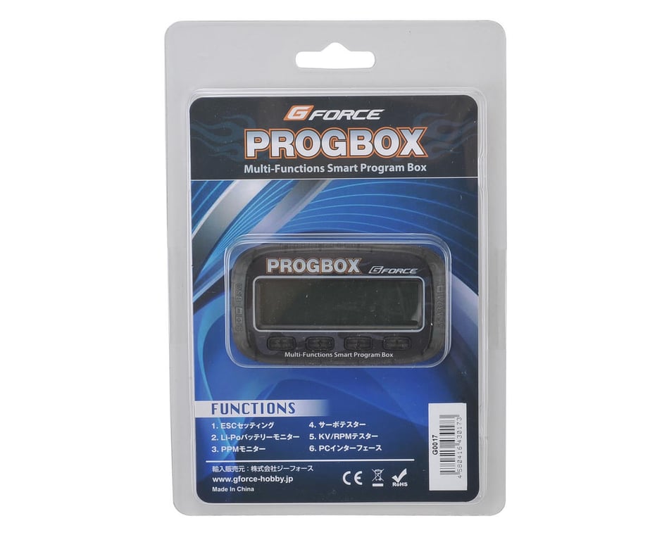 GForce PROGBOX Programmer