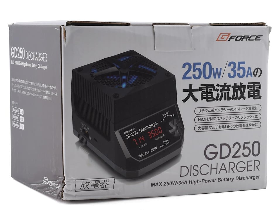 GForce GD250 35 Amp LiPo Battery Discharger (35A/250W)