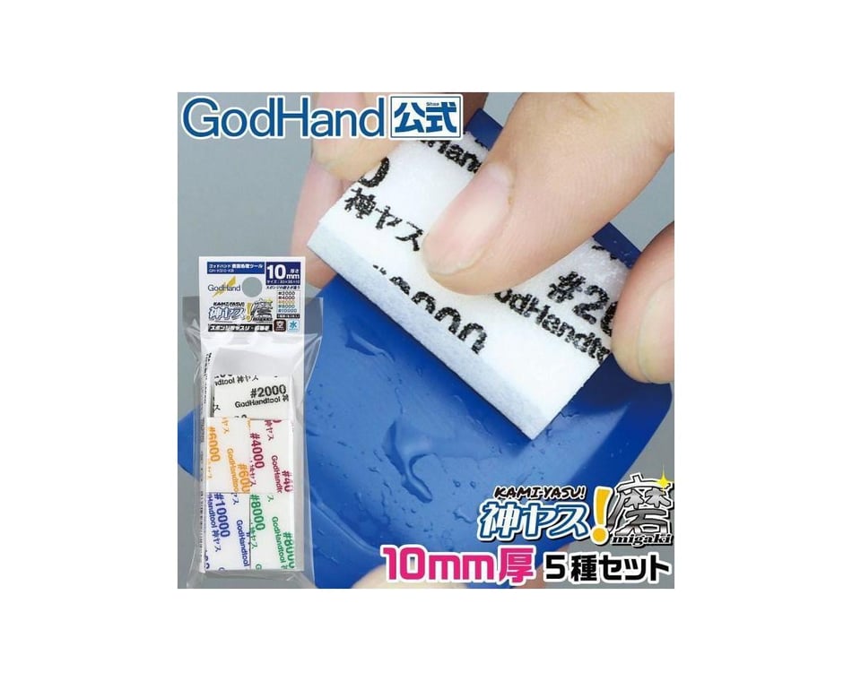 Godhand Tools Ultra Fine Sanding Sponge Assortment [GHTKS10-KB
