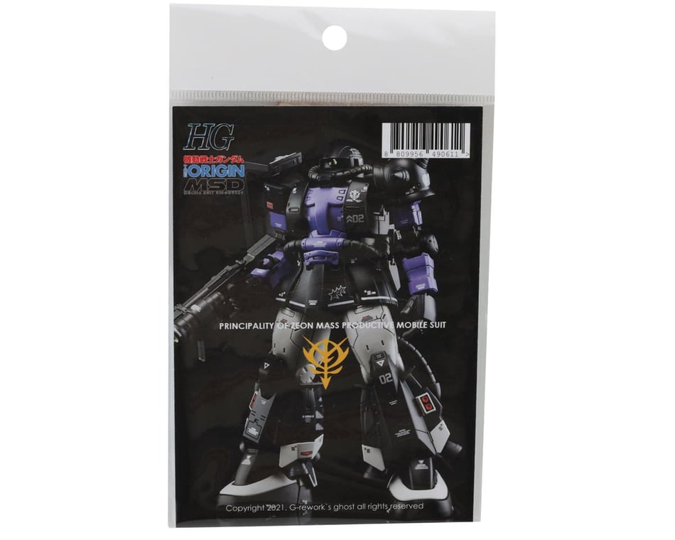 Gakujinhide06サマ専用 G-Rework HG MS-06R-1A Zaku II Black Tri-Stars Gundam Waterslide
