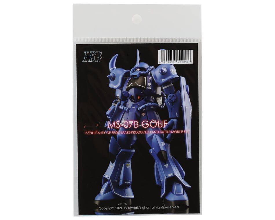 G-Rework HG MS-07B Gouf Gundam Waterslide Decal Sheet [GPTCD-H196
