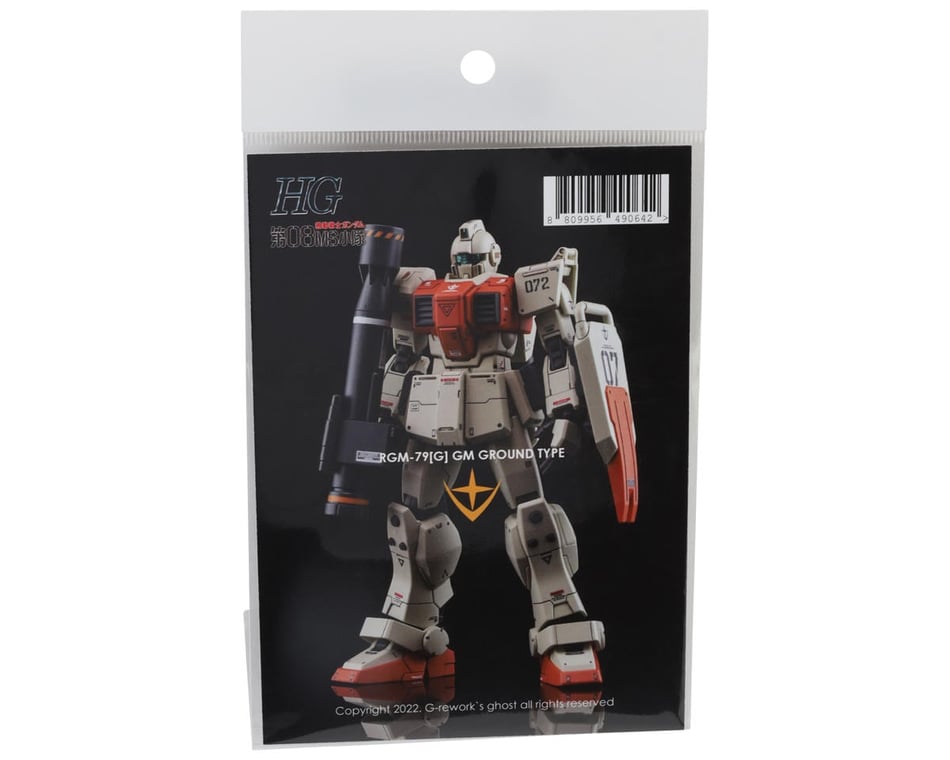G-Rework HG RGM-79[G] Ground Type GM Gundam Waterslide Decal Sheet